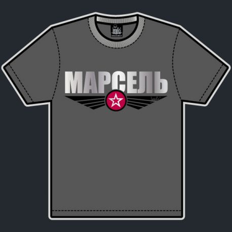 Tee-shirt Marseille gris foncé