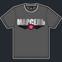 Tee-shirt Marseille gris foncé